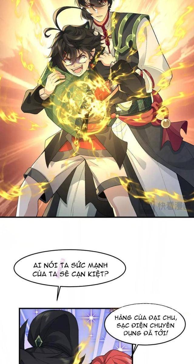 Nhị Sư Huynh Tuy Là Phàm Nhân Nhưng Rất Mạnh Mẽ - Page 65