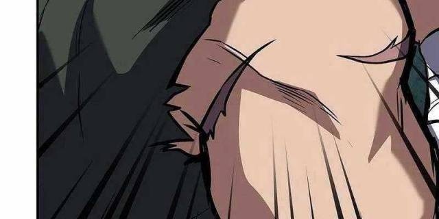 Chuyển Sinh Thành Tiêu Sư - Page 87