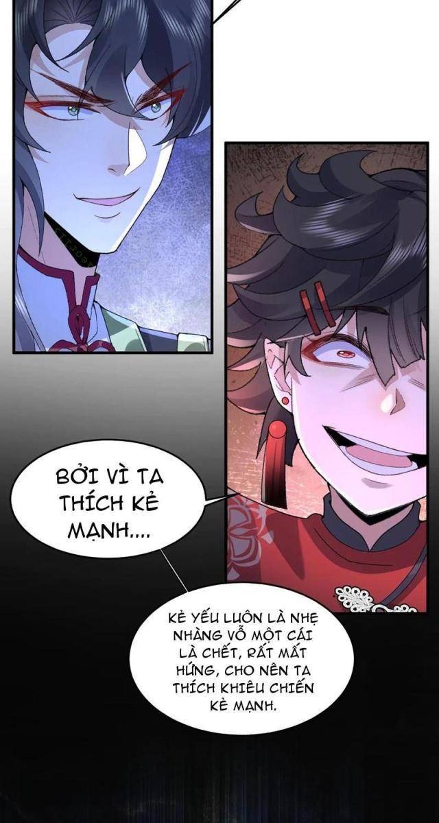 Nhị Sư Huynh Tuy Là Phàm Nhân Nhưng Rất Mạnh Mẽ - Page 7