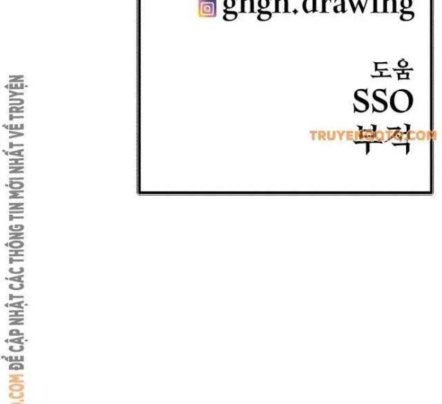 Cảnh Sát Thiếu Niên - Page 123