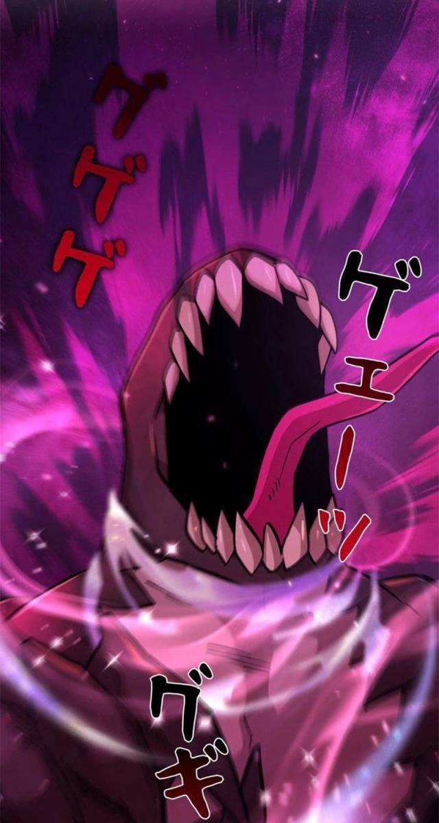 Các Nữ Anh Hùng Muốn Giết Tôi, Một Anh Hùng - Page 86