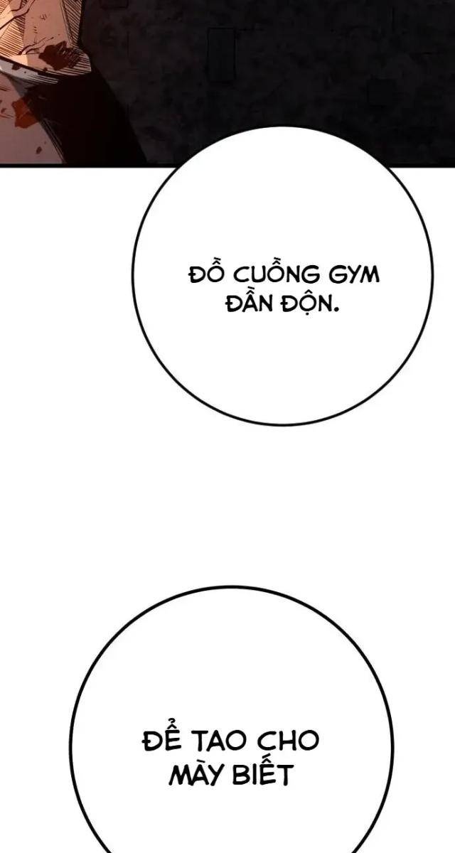 Cảnh Sát Thiếu Niên - Page 74