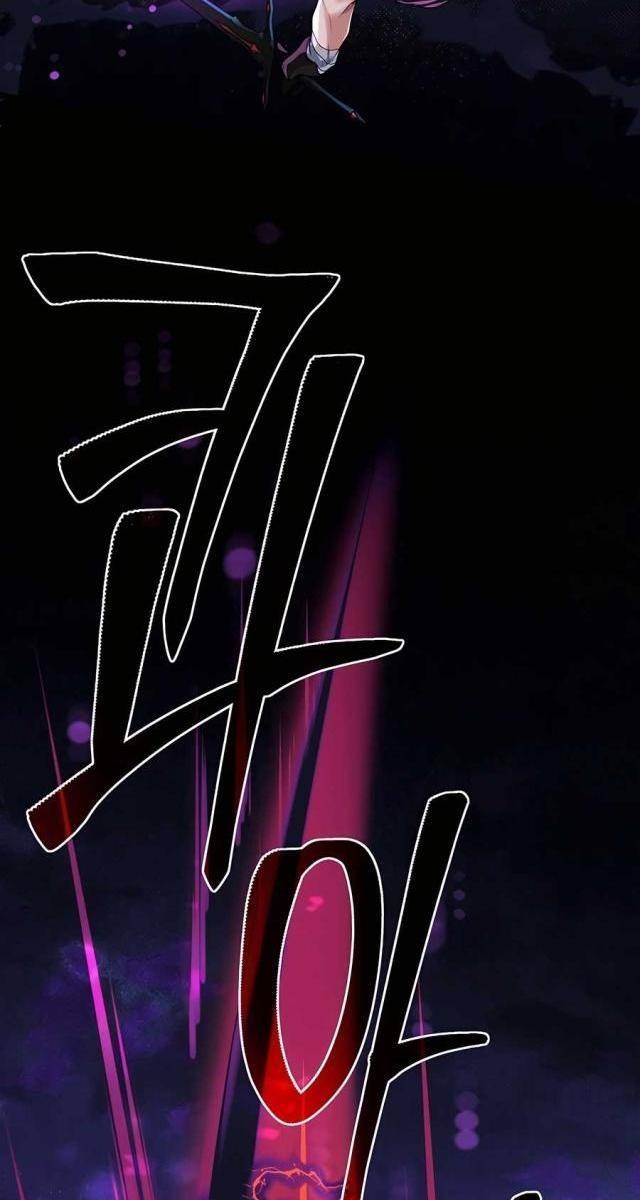 Anh Trai Anh Hùng Là Người Đã Chết Trong Học Viện - Page 55