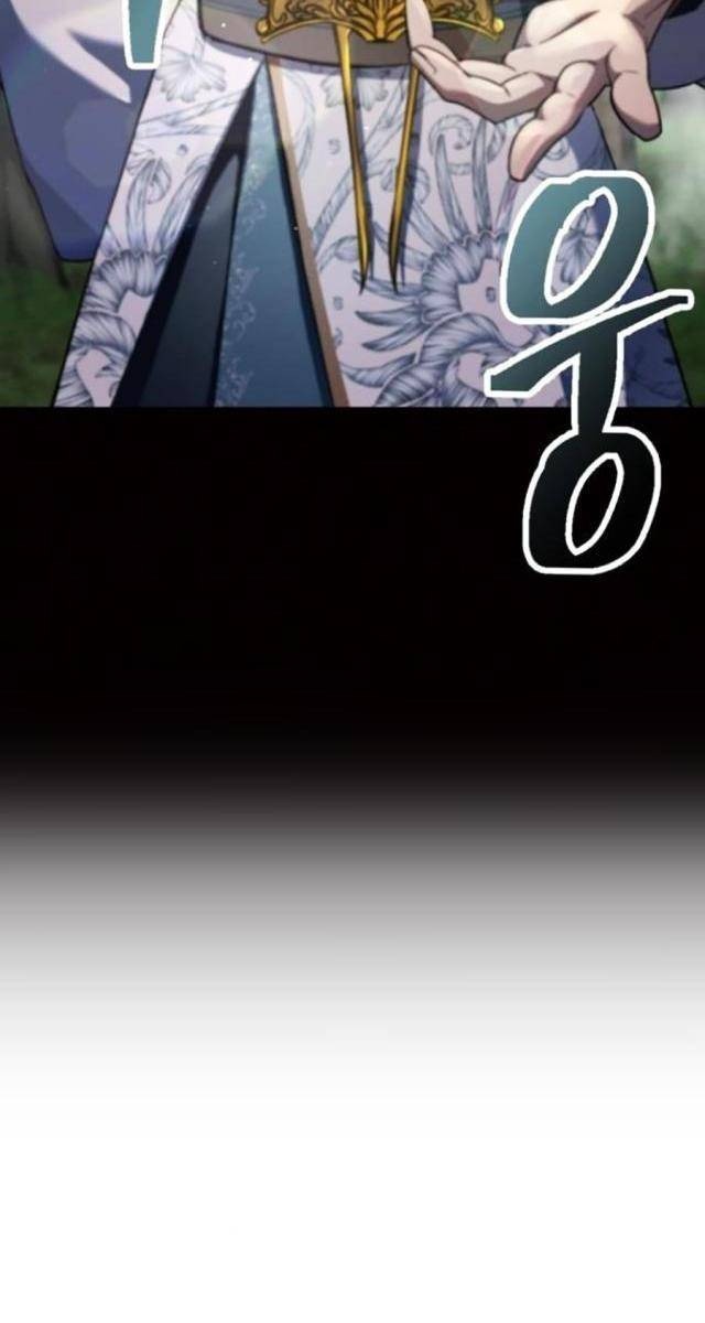 Thiên Trung Long Môn - Page 11