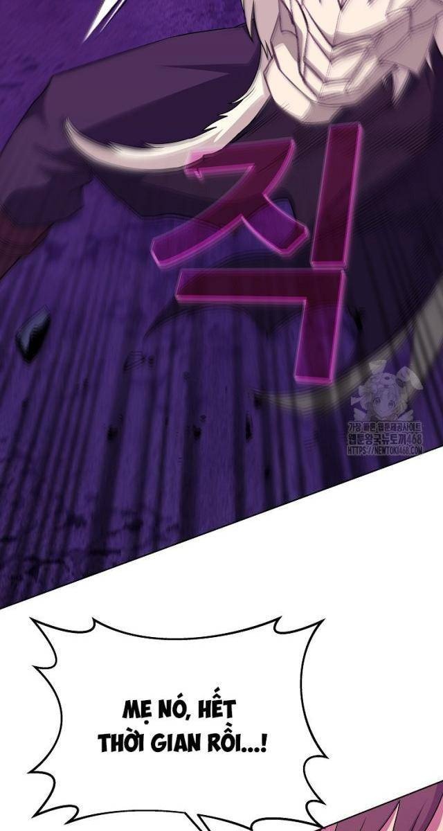 Trở Thành Nhân Viên Cho Các Vị Thần - Page 7