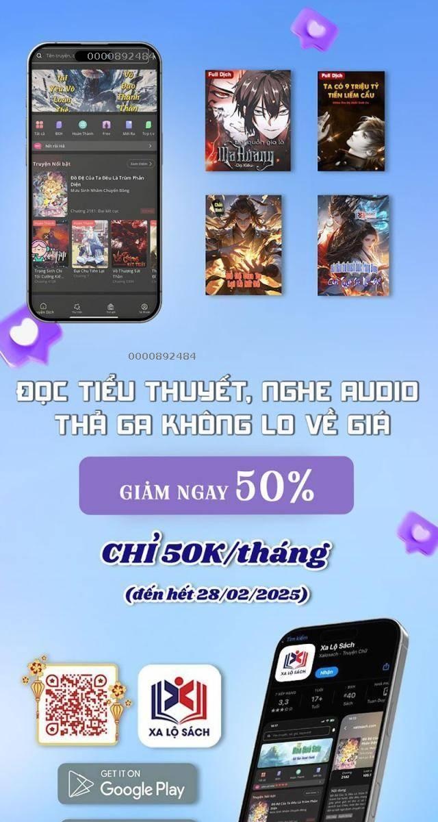 Nhị Sư Huynh Tuy Là Phàm Nhân Nhưng Rất Mạnh Mẽ - Page 81