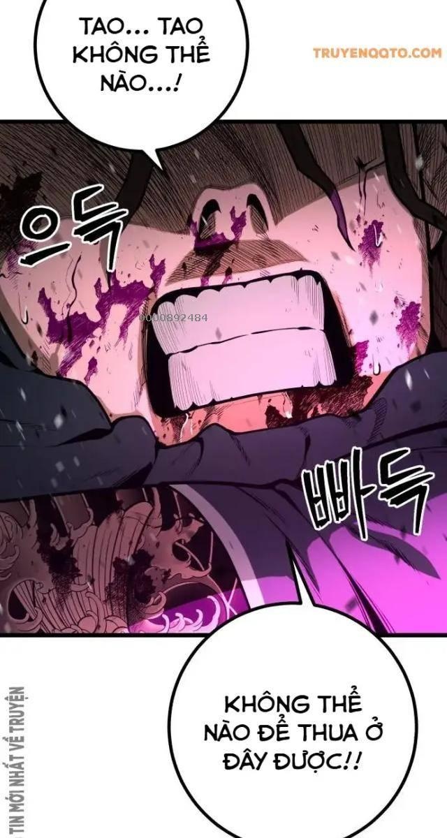 Cảnh Sát Thiếu Niên - Page 11