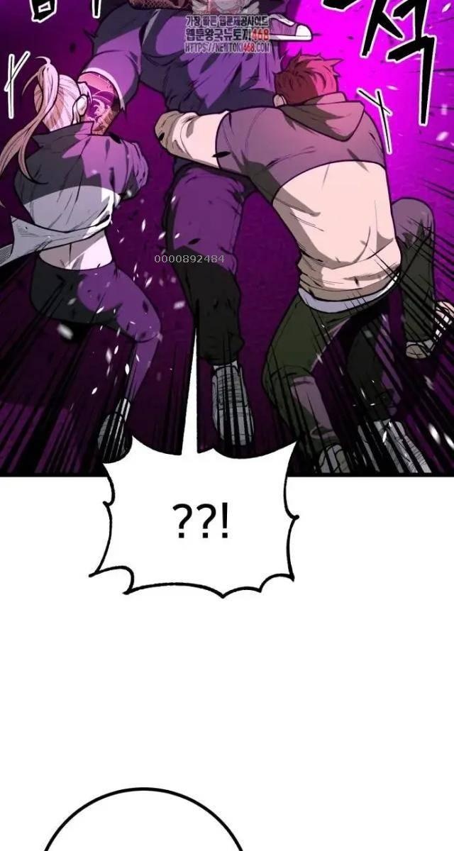 Cảnh Sát Thiếu Niên - Page 10