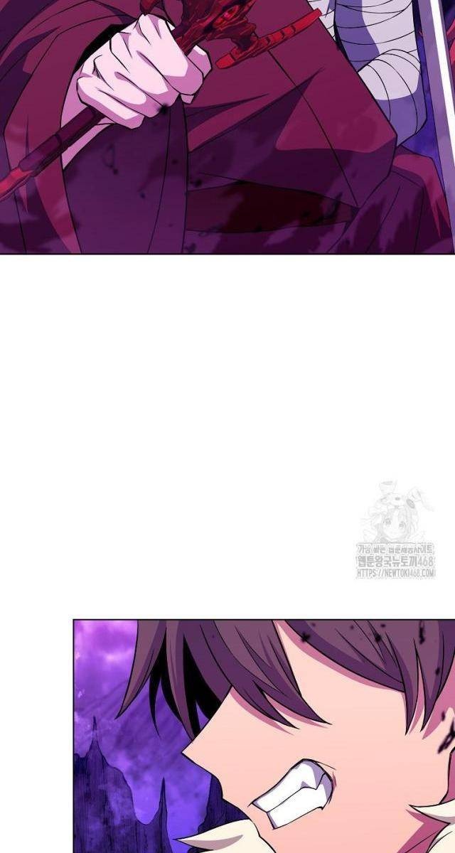 Trở Thành Nhân Viên Cho Các Vị Thần - Page 26