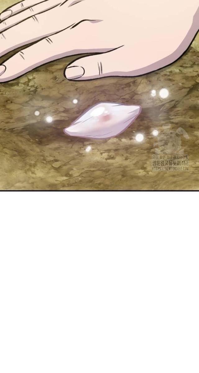 Làm Nông Dân Trong Tòa Tháp Thử Thách - Page 152