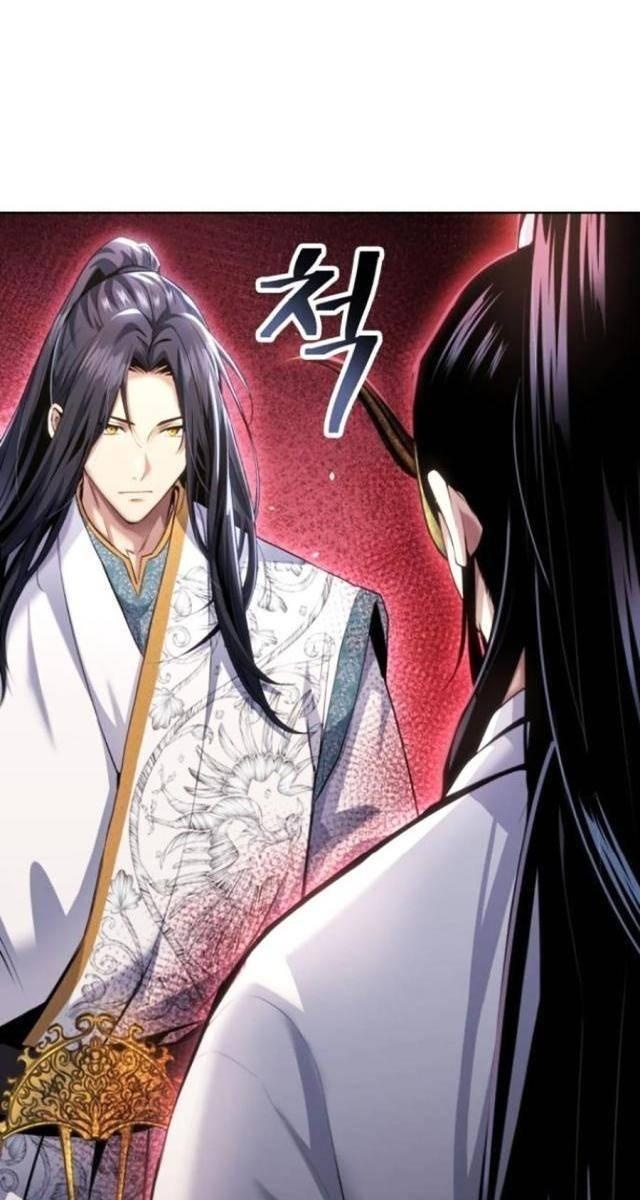 Thiên Trung Long Môn - Page 6