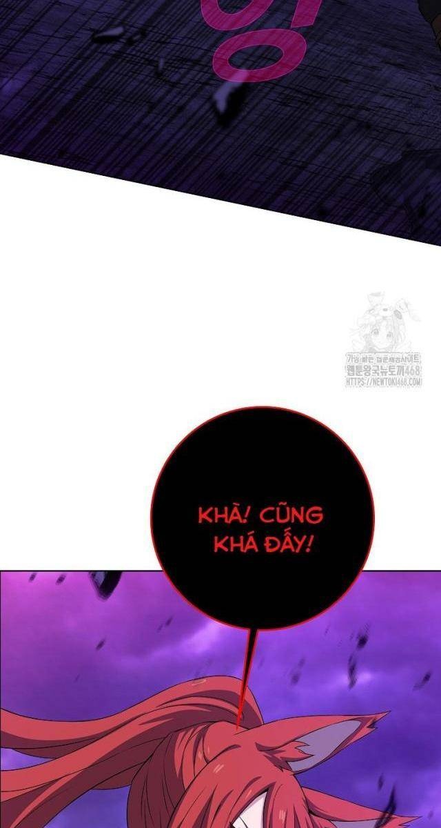 Trở Thành Nhân Viên Cho Các Vị Thần - Page 32