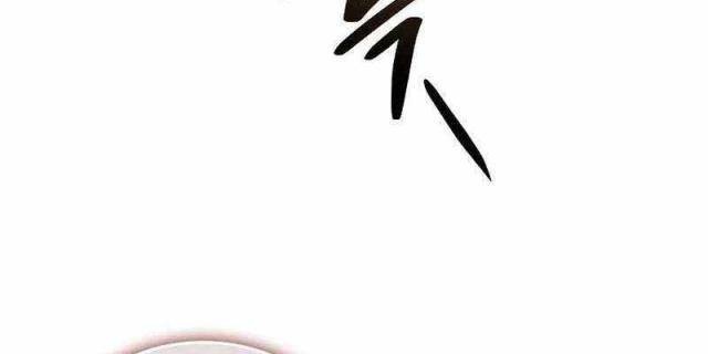 Chuyển Sinh Thành Tiêu Sư - Page 55