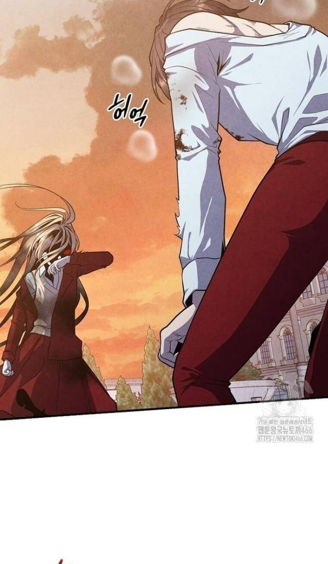 Con Trai Út Huyền Thoại Nhà Hầu Tước - Page 22