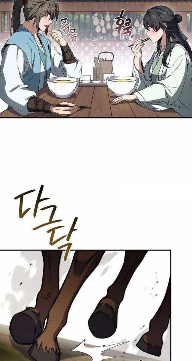 Chuyển Sinh Thành Tiêu Sư - Page 42