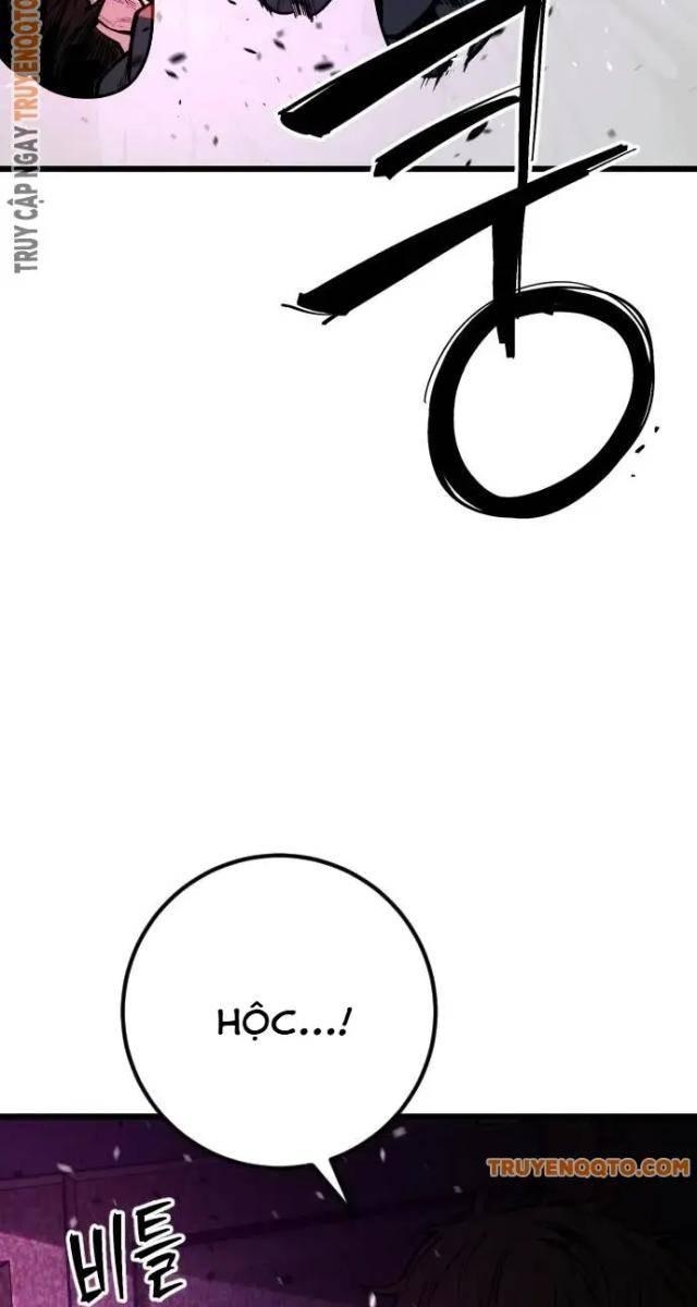 Cảnh Sát Thiếu Niên - Page 51