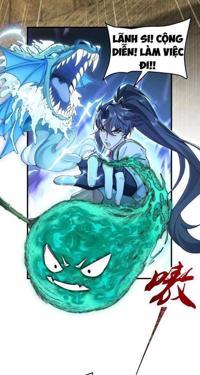 Nhị Sư Huynh Tuy Là Phàm Nhân Nhưng Rất Mạnh Mẽ - Page 23