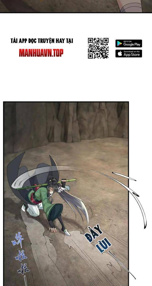 Nhị Sư Huynh Tuy Là Phàm Nhân Nhưng Rất Mạnh Mẽ - Page 17