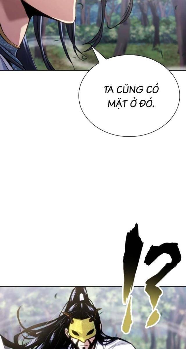 Thiên Trung Long Môn - Page 29