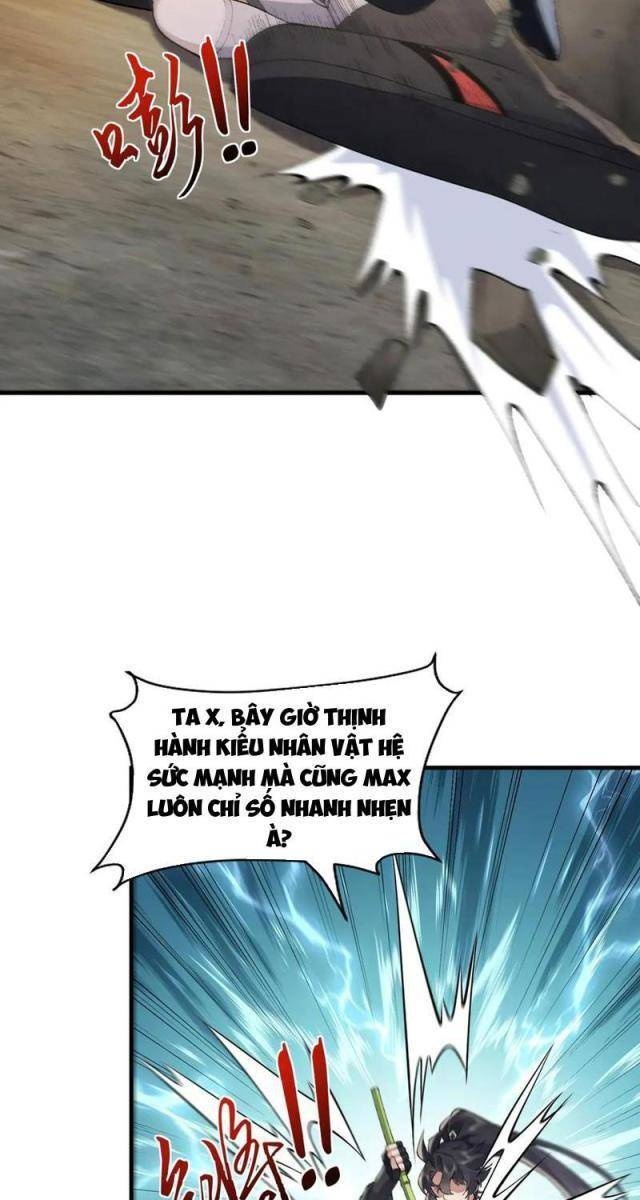 Nhị Sư Huynh Tuy Là Phàm Nhân Nhưng Rất Mạnh Mẽ - Page 31