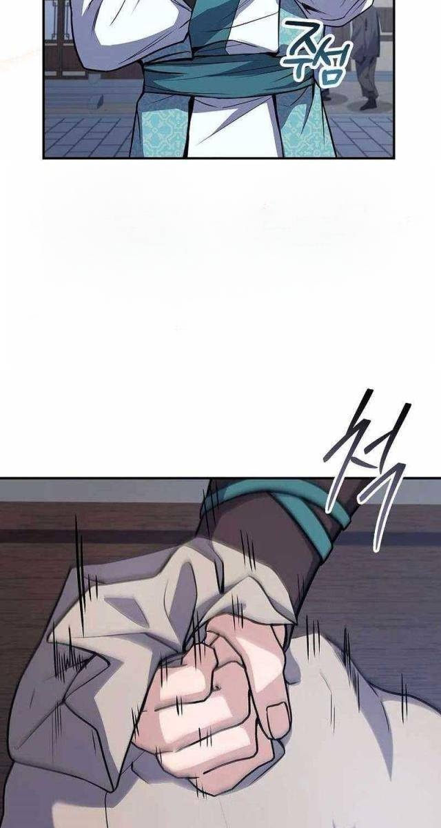 Chuyển Sinh Thành Tiêu Sư - Page 19