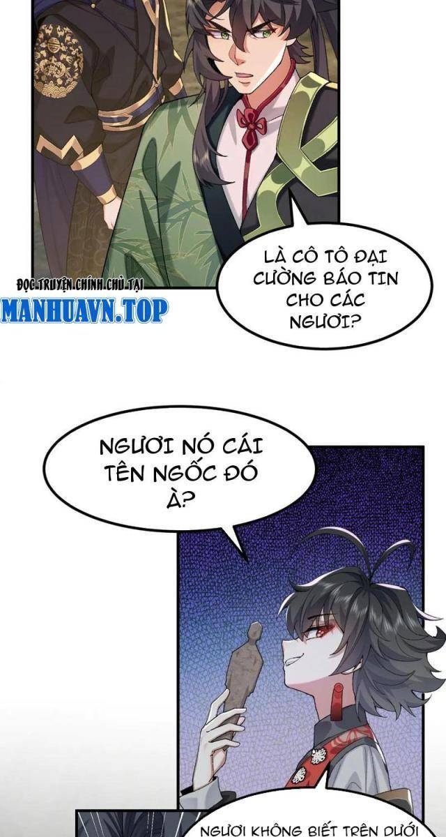 Nhị Sư Huynh Tuy Là Phàm Nhân Nhưng Rất Mạnh Mẽ - Page 55