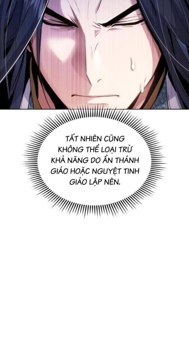 Thiên Trung Long Môn - Page 57