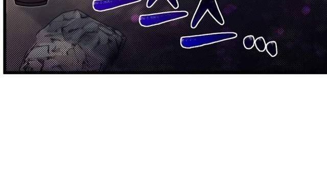 Anh Trai Anh Hùng Là Người Đã Chết Trong Học Viện - Page 25