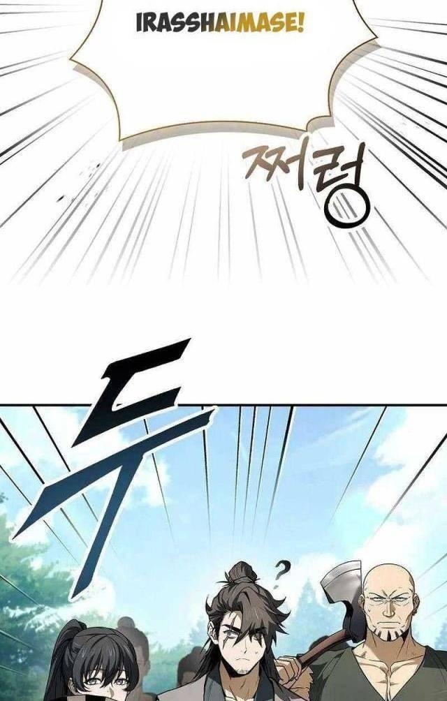 Chuyển Sinh Thành Tiêu Sư - Page 96