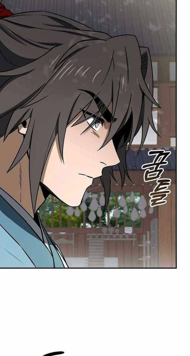 Chuyển Sinh Thành Tiêu Sư - Page 52