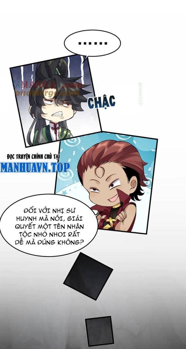 Nhị Sư Huynh Tuy Là Phàm Nhân Nhưng Rất Mạnh Mẽ - Page 27