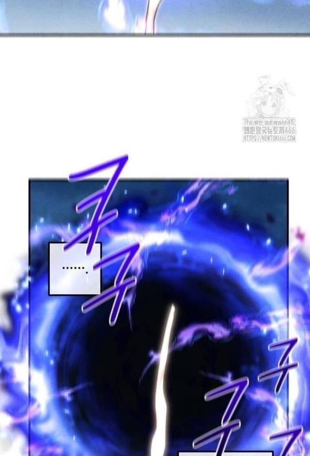 Con Trai Út Huyền Thoại Nhà Hầu Tước - Page 4