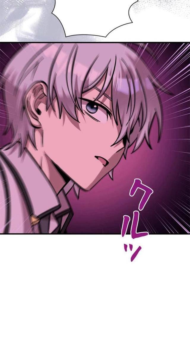 Các Nữ Anh Hùng Muốn Giết Tôi, Một Anh Hùng - Page 68