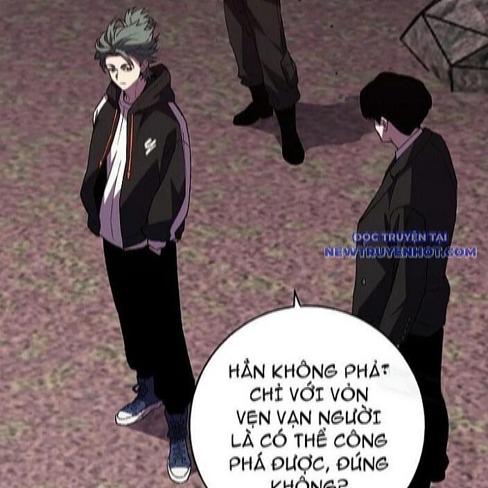 Quốc Vận Chi Chiến: Ta Lấy Bàn Cổ Trấn Chư Thiên - Page 89