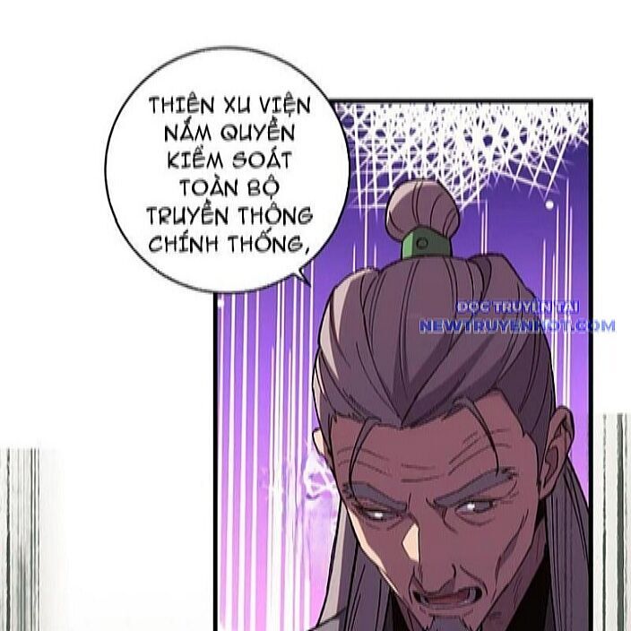 Quốc Vận Chi Chiến: Ta Lấy Bàn Cổ Trấn Chư Thiên - Page 96