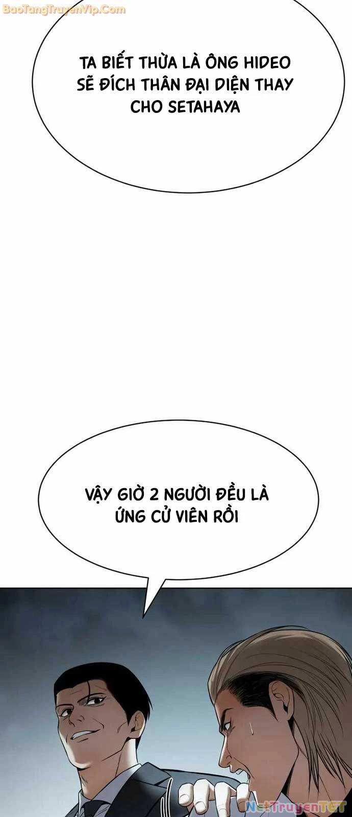 Đặc Vụ Song Sinh - Page 86