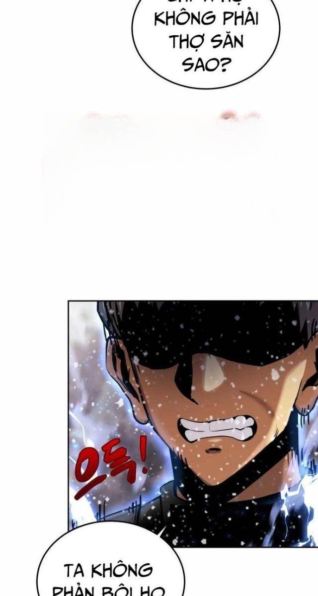 Kể Từ Bây Giờ: Tôi Là Một Người Chơi - Page 33