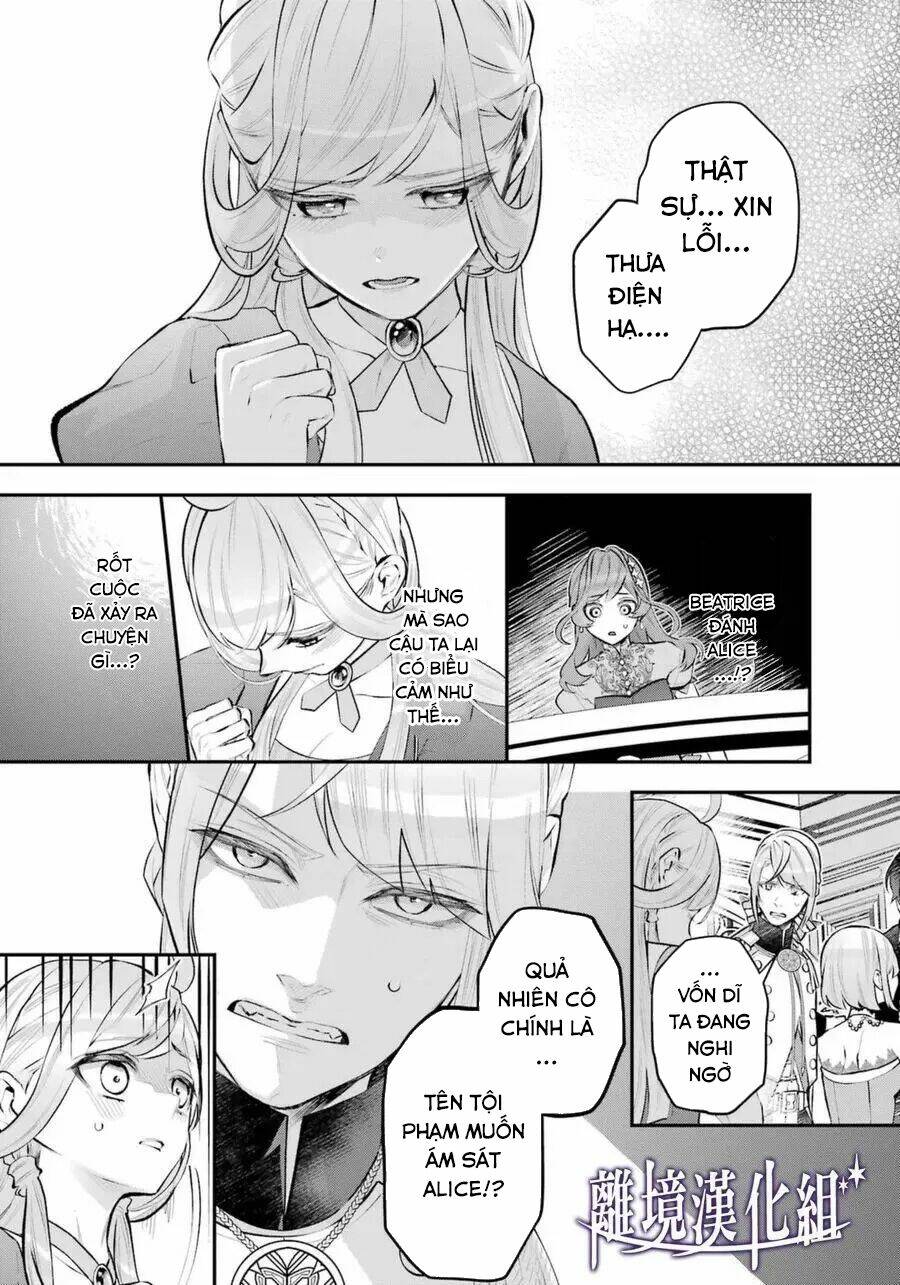 Tales Of Reincarnation In Maydare - Page 7