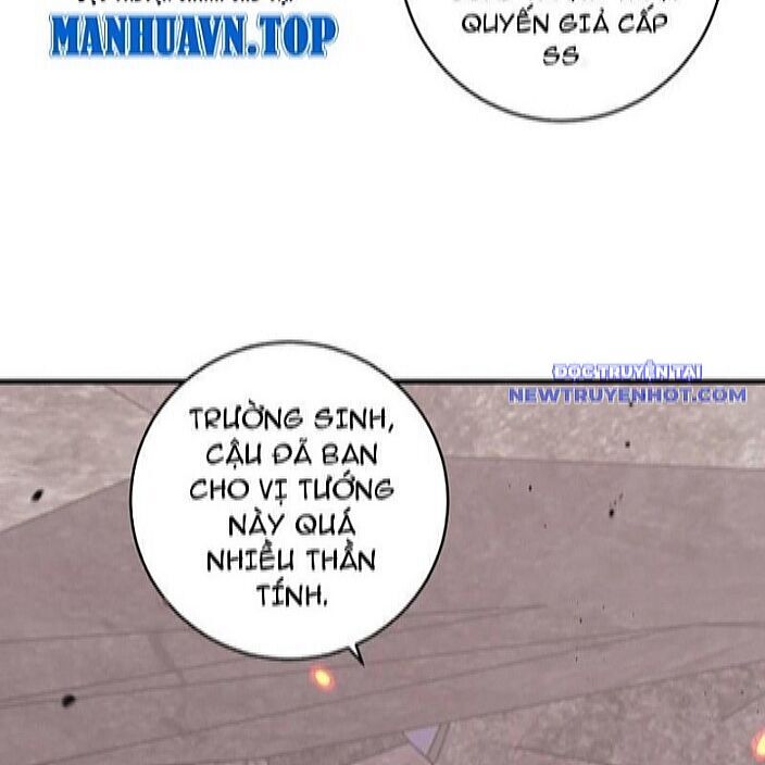 Quốc Vận Chi Chiến: Ta Lấy Bàn Cổ Trấn Chư Thiên - Page 8