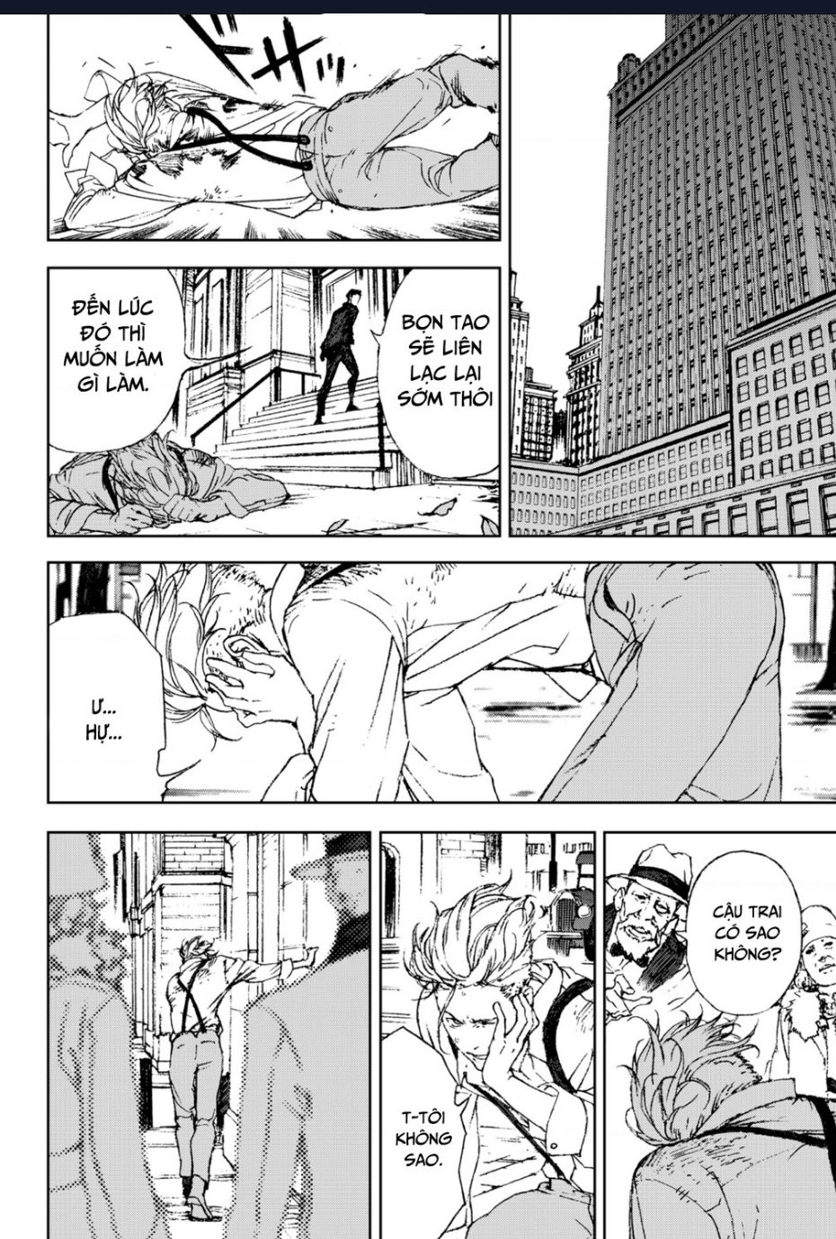 Night Light Hounds - Page 17