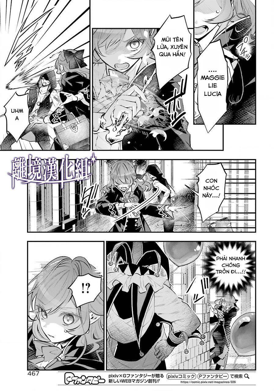 Tales Of Reincarnation In Maydare - Page 18