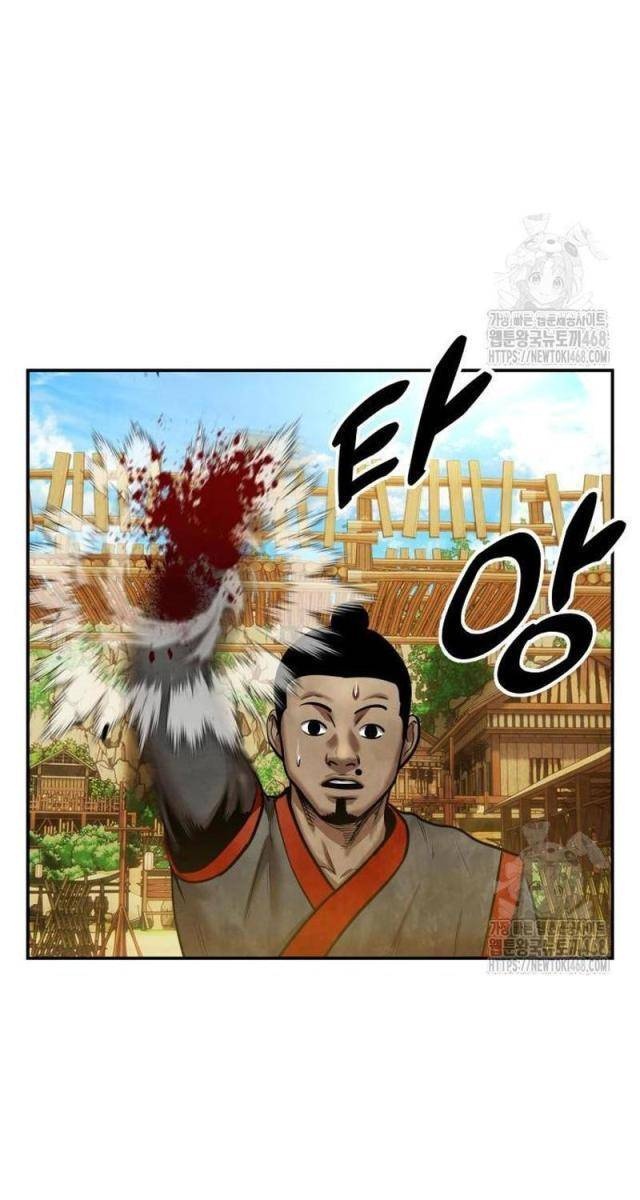 Tay Súng Chinh Phục Võ Lâm - Page 20