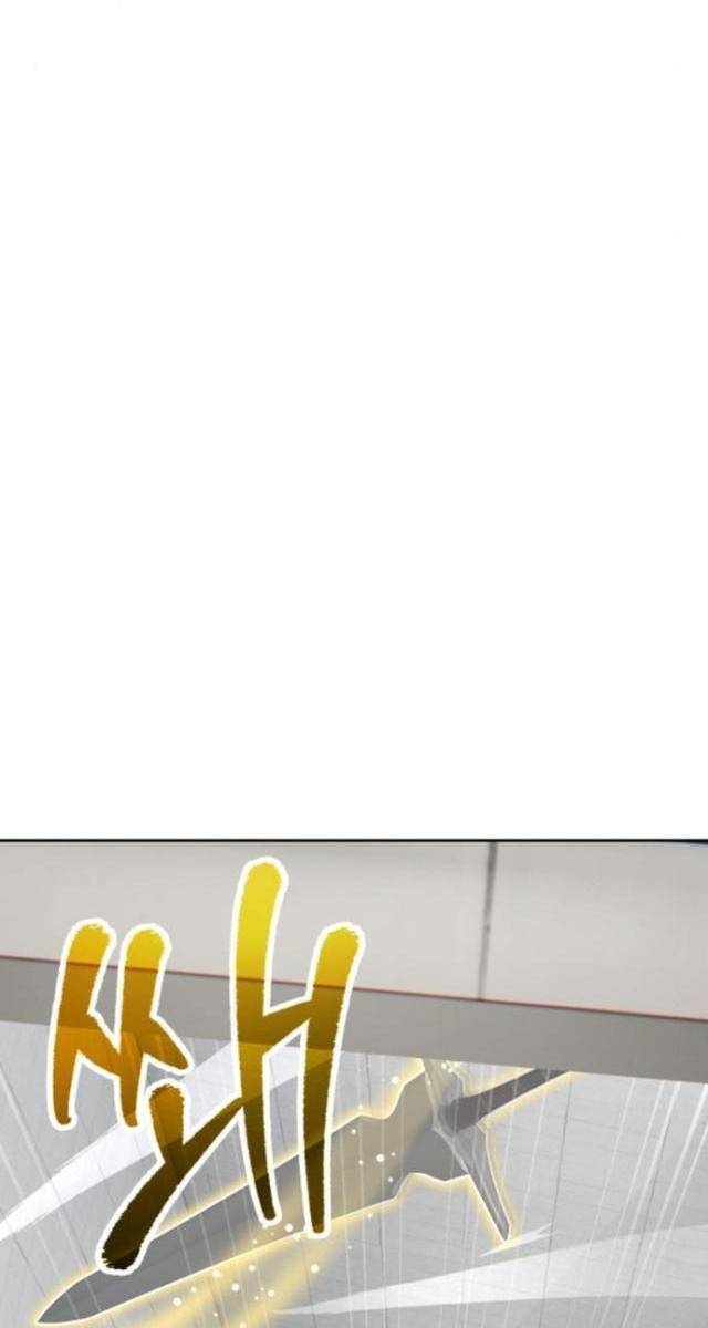 Người Chơi Thiên Tài Trở Lại - Page 50