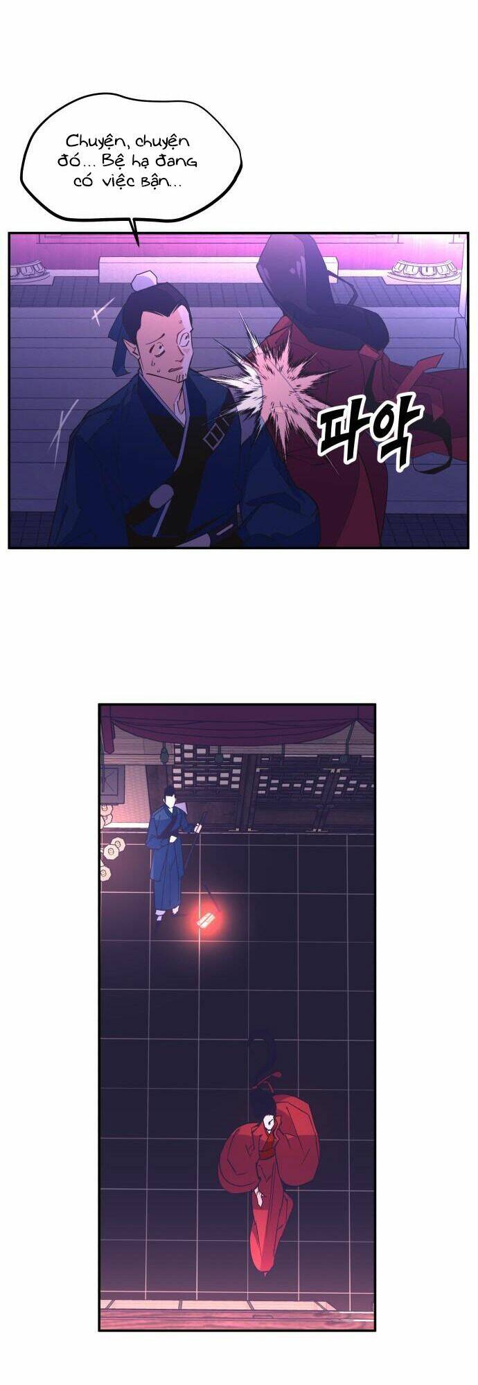 Chiến Lược Săn Hổ Của Nữ Thần - Page 80