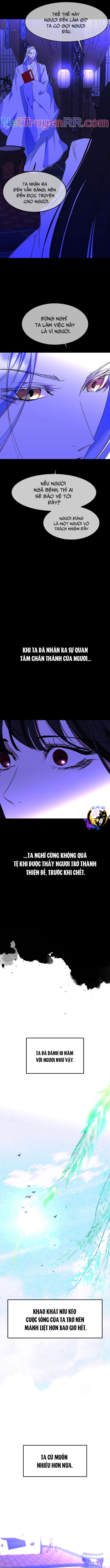 Chiến Lược Săn Hổ Của Nữ Thần - Page 9