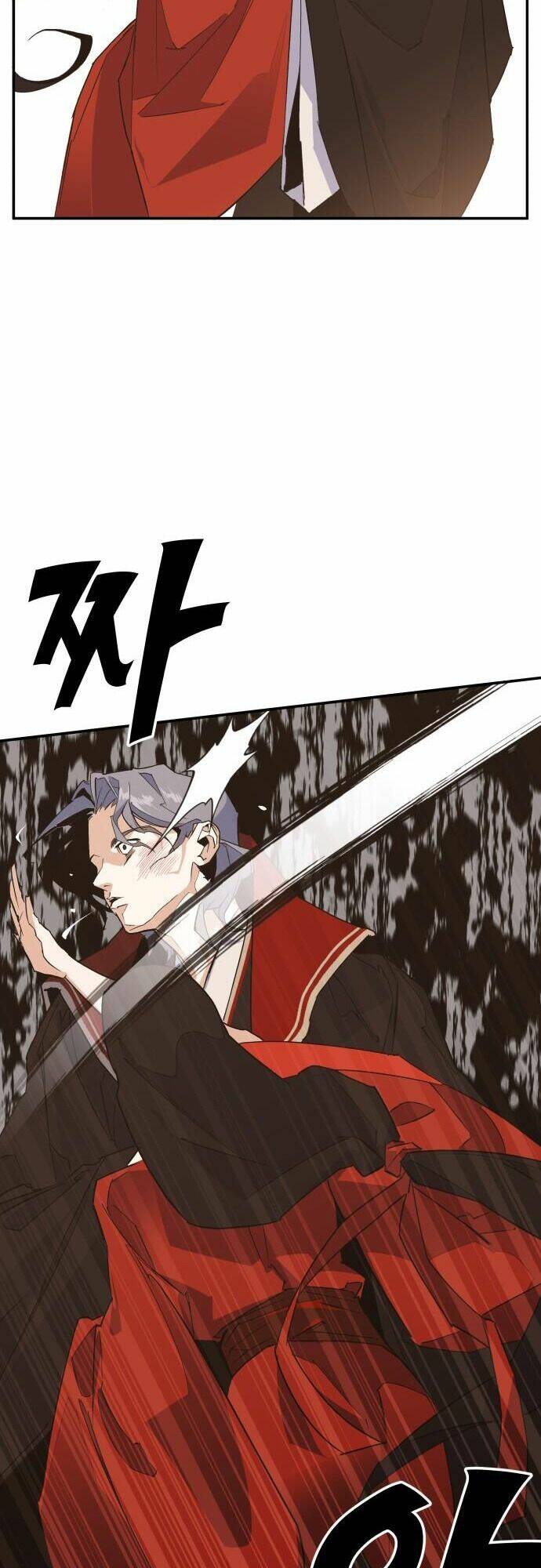 Chiến Lược Săn Hổ Của Nữ Thần - Page 89