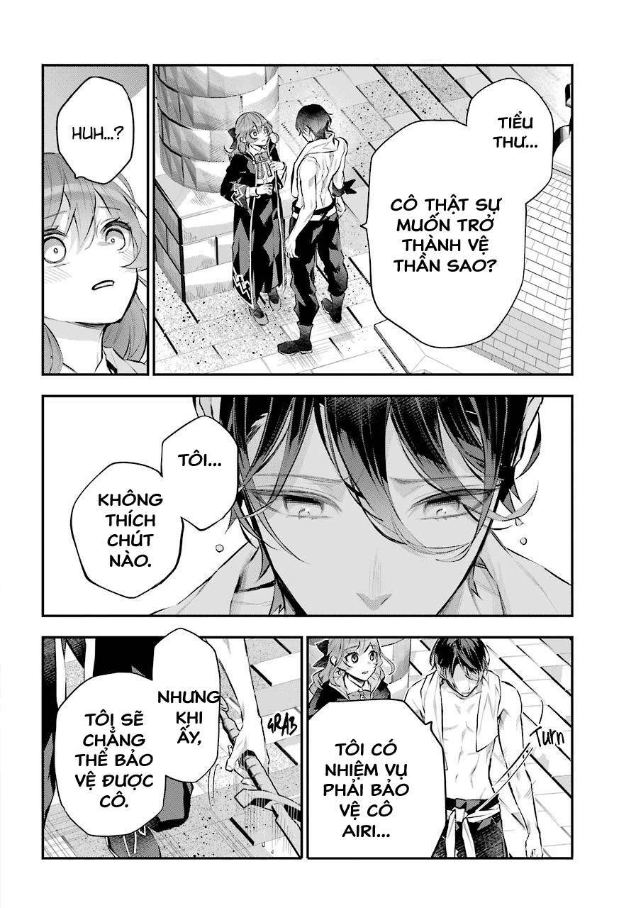 Tales Of Reincarnation In Maydare - Page 12