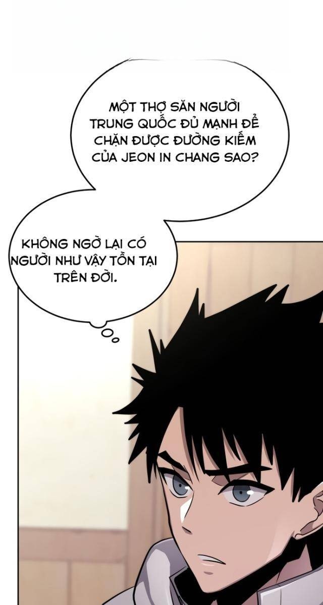 Kể Từ Bây Giờ: Tôi Là Một Người Chơi - Page 90