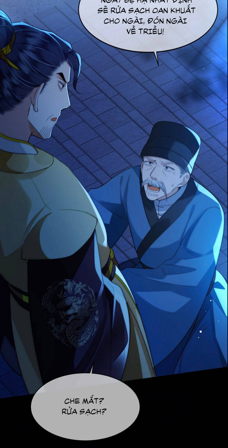 Điện Hạ Khuynh Thành - Page 5