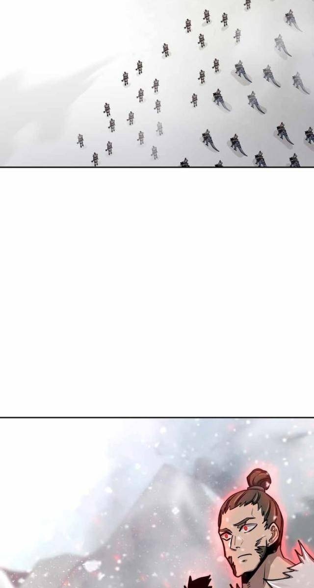 Kể Từ Bây Giờ: Tôi Là Một Người Chơi - Page 10